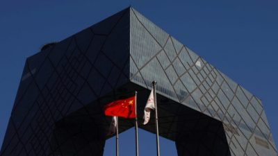 Китай запустил кампанию по привлечению талантливых журналистов и блогеров из других стран