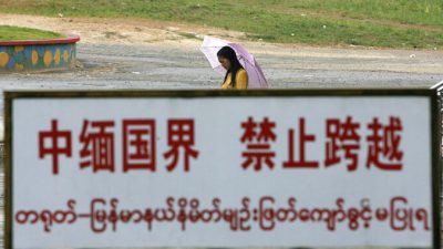 Компартия Китая обязала всех китайцев покинуть Бирму и вернуться домой, несмотря на жестокую пандемию в ней