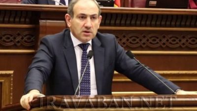 В Армении на выборах победила партия исполняющего обязанности премьер-министра Никола Пашиняна