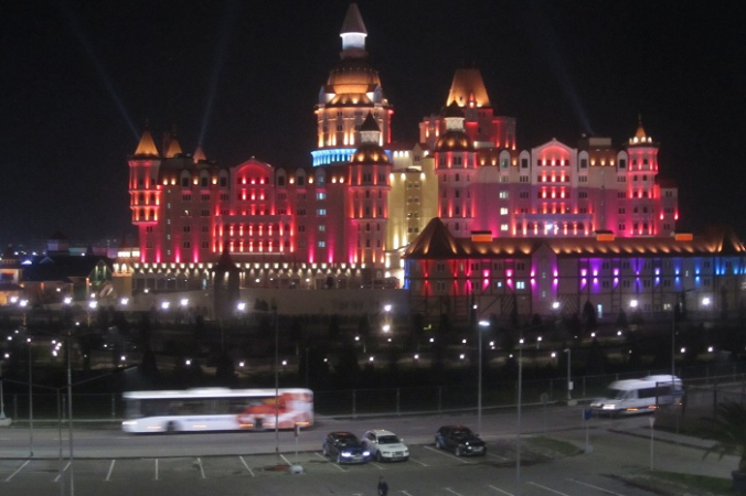 Сочи Парк/ru.wikipedia.org/ CC BY-SA 2.0 | Epoch Times Россия