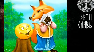 Скриншот: youtube.com