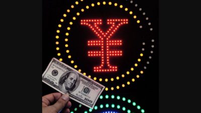 Анализ: банки Китая ломятся от долларов, и это тревожит