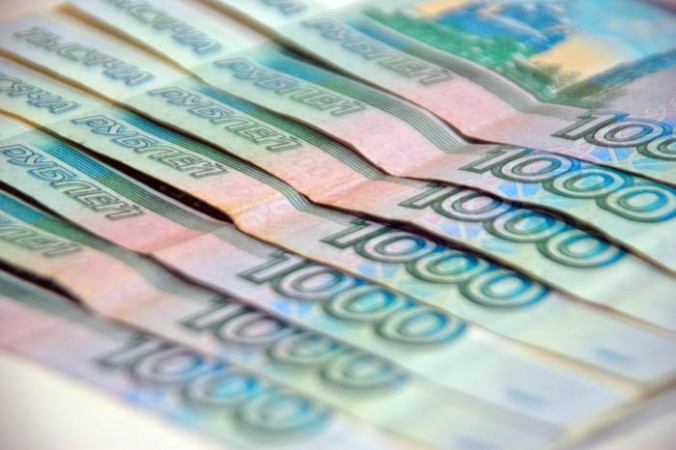 The Epoch Times | Epoch Times Россия