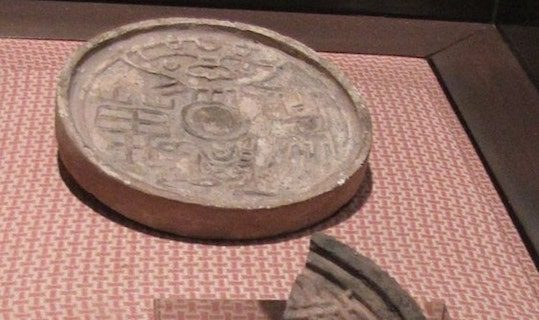 Фестиваль лодок-драконов