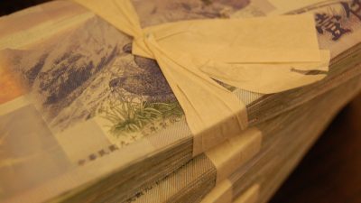 Сколько стоят должности чиновников в Китае