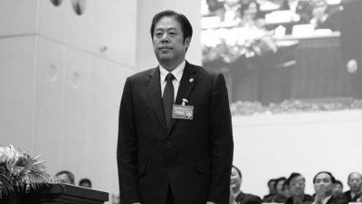 У Чжимин, племянник бывшего коммунистического лидера Цзян Цзэминя и председатель Шанхайской политической консультативной конференции, показан на этом скриншоте с сайта shszx.gov.cn, сделанном 8 февраля. В отношении Ву ведется расследование, сообщает гонконгский журнал Cheng Ming в феврале. версия. (Великая Эпоха)