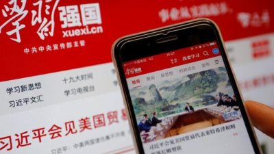 В Китае мобильное приложение используется властями для промывания мозгов гражданам