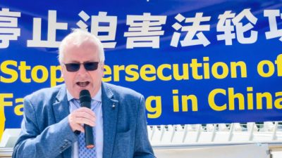 Ирландские законодатели: Репрессии коммунистического Китая против Фалуньгун должны прекратиться