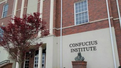 Подлинный китайский язык должен возродиться