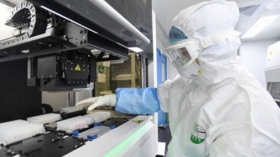 Остановить сбор генов в Китае