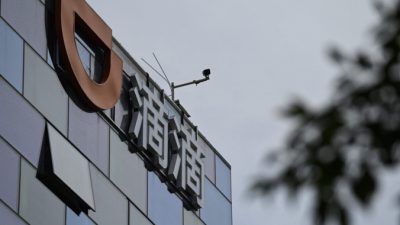 Пекин ужесточает контроль над ценными бумагами за рубежом