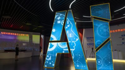 Китай разрабатывает технологии искусственного интеллекта, стремясь к мировому военному господству