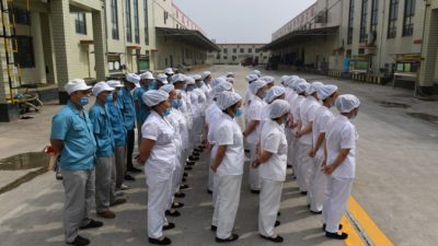 Являются ли китайцы рабами?