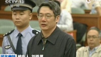 Начался суд над китайским чиновником, бравшим взятки