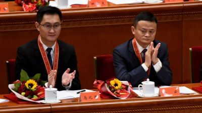 Интернет-гигант Tencent имеет 14 партотделений и работает с интернет-инспекторами КПК