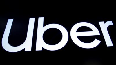 Грузоперевозчик Uber купит транспортно-логистическую компанию Transplace за $2,25 млрд