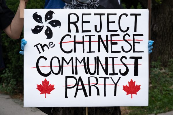 Три влиятельных свидетеля: В Китае нет спасения Три влиятельных свидетеля: В Китае нет спасения