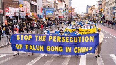 Как КПК использует судебную систему Китая для преследований