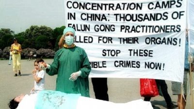 Пять крупных злодеяний компартии Китая, совершённых за время её правления