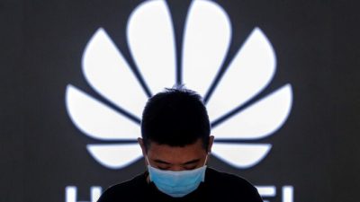 Huawei вложила 100 млн долларов в стартапы Азиатско-Тихоокеанского региона