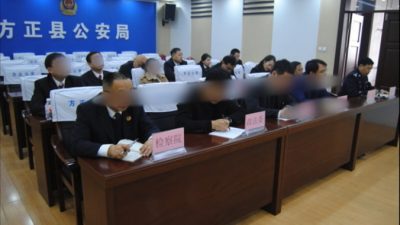 Китайский режим украл достаточно данных для составления «досье» на всех американцев