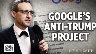 Как Google нападает на консерваторов и увековечивает пропаганду КПК