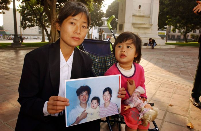 Китай в борьбе за мировое господство