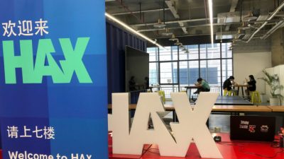 В Силиконовой долине Китая COVID-19 ограничивает рост стартапов