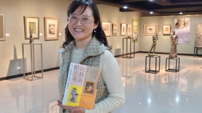 Китайский рынок охладел к тайваньской литературе из-за роста напряжённости