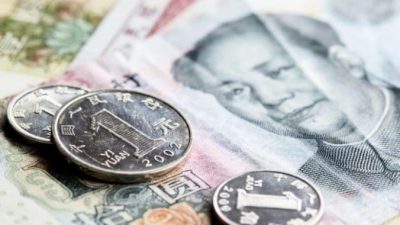 Сатира на статус-кво в Китае: «Играйте по очереди на деньги»