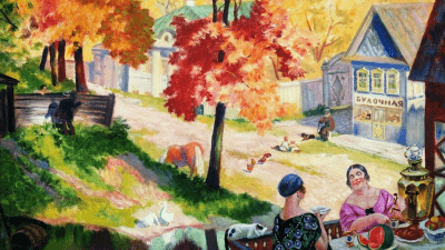 Осень, купчихи и патриархальная Русь Кустодиева