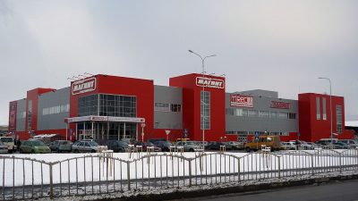 ФАС потребовала от «Магнита» и «Пятёрочки» снизить продуктовые цены