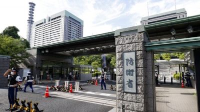 Япония обнаружила китайскую подводную лодку у Южного острова