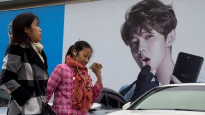 Китай запретил женоподобным мужчинам выступать по телевидению