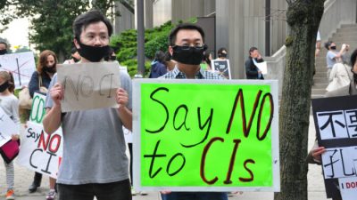 В американском штате Индиана закроют последний Институт Конфуция, ведущий пропаганду