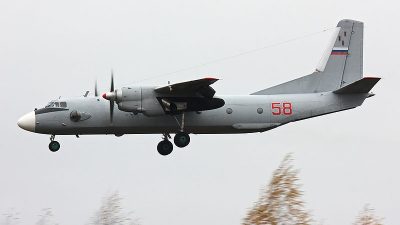 Отдых за границей из Иркутска