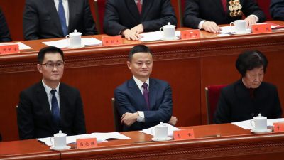 Джек Ма, бизнесмен и основатель компании Alibaba