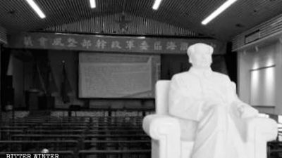 Компартия Китая проводит китаизацию христианства