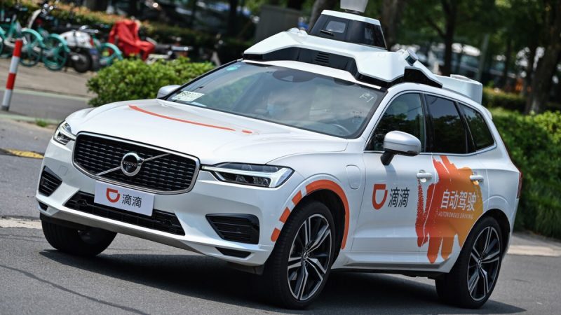 Такси Didi проводит тест-драйв на улицах Шанхая