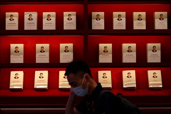 музей КПК о лидере Си Цзиньпине