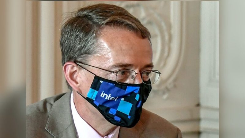 Intel инвестирует до €80 млрд в производство чипов в ЕС