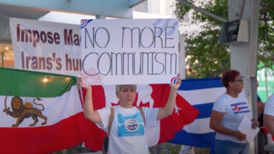 Активисты Канады призвали правительство принять меры против коммунистических и террористических режимов