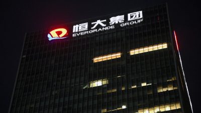 Дефолт Evergrande может потрясти всю экономику Китая