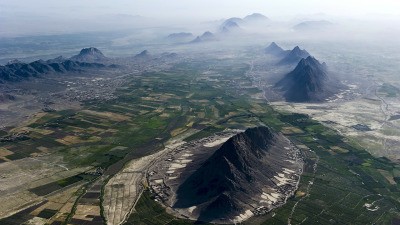 В Афганистане произошло землетрясение магнитудой 5,0