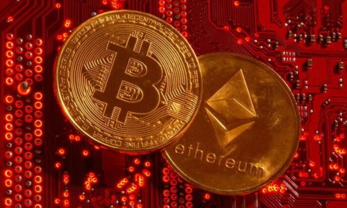 Криптовалюта