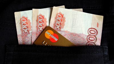 Максимальная сумма перевода, свыше которой банк сочтет операцию подозрительной