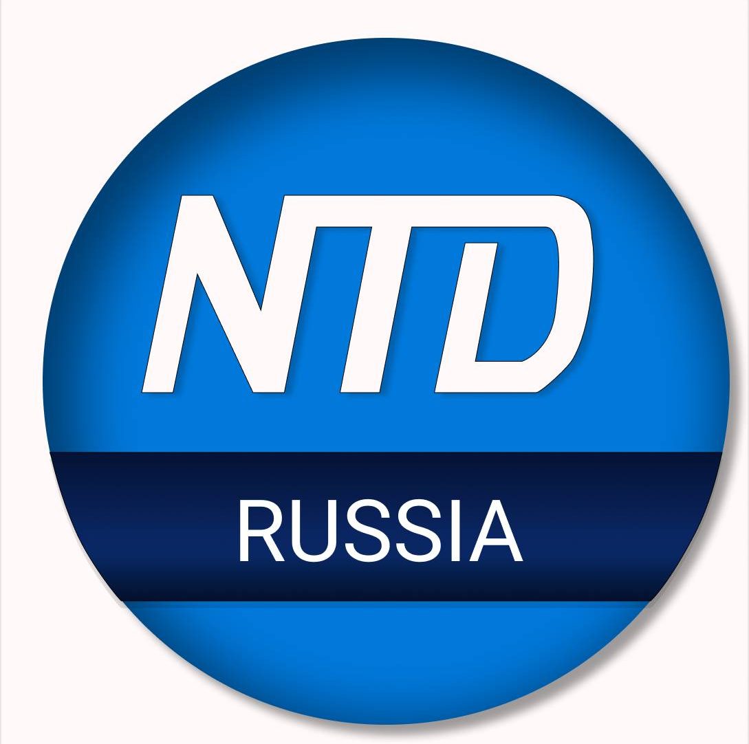 Новости NTD