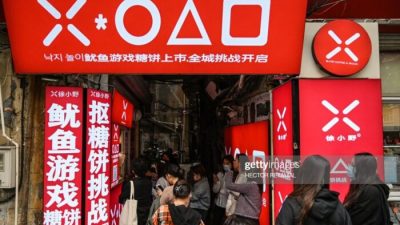 «Игра в кальмара»: Корея призывает Китай прекратить пиратство