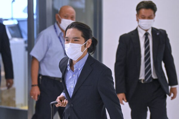 Японская принцесса выйдет замуж на следующей неделе Японская принцесса выйдет замуж на следующей неделе