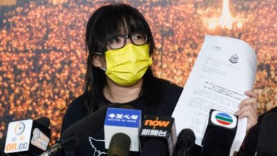 Эксперты ООН призвали Гонконг отменить закон о национальной безопасности